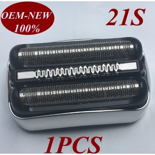 1Pcs 21S Foil Frame Replace head razor blade for braun shaver 21B 320 330 340 350 360 370 Floater 380 350cc 395cc 350cc-4 370cc