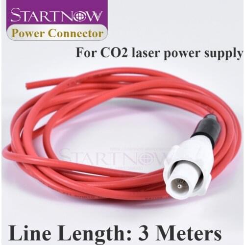 Startnow Equipment For Video Surveillance