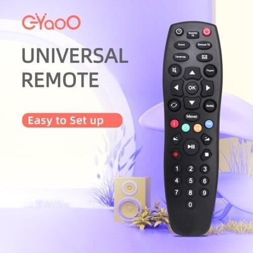 Remote Control TV Universal GS B210 GS B211 GS B212 GS B521 GS B522 GS B531M GS B532 GS B532M GS C591 GS E502
