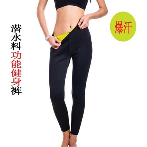 Shapers Slimming Pants Thermo Neoprene Sweat Sauna Body Shapers Womens Waist Trimmer Slimming Body Shaper Pants