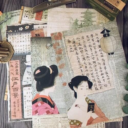 8pcs / bag Edo era retro background stickers DIY scrapbook album diary mobile phone collage primer decorative material stickers