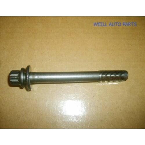 WEILL SMD191470 GREATWALL HAVAL H6 H3 H5 DEER WINGLE SAFE ENGINE C30 FLORID