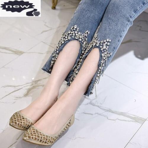 Beading High Waist Jeans Women 2021 New Split Slim Fit Flare Trousers Fashion Elegant Street Zipper Denim Wide Leg Pants S-L