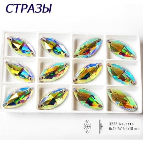 CTPA3bI Crystal AB Navette Sew On Rhinestones With 2 Holes Horse Eyes Flat Shape DIY Jewelry Glass Beads For Garment Decoration