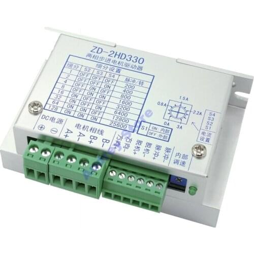 32VDC 3A 128 subdivision 42/57 Two phase stepper motor driver ZD-2HD330