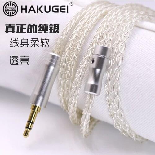 Litz cable 6n pure silver headphone upgrade cable 8 share im50 MMCX IE80 0.78MM A2DC