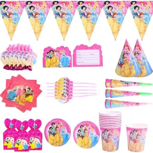 Disney Princess Anniversary Birthday Party Decor Set Girls favor Party Supplies cup plate banner girl 1st Birthday party decor