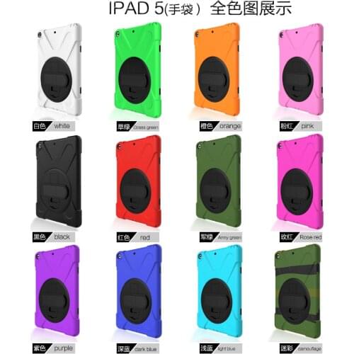 Pirate series Three-in-one Shatter-Resistant Shell, Drop-Proof, Dust-Proof, Shock-Proof, Splash-Proof 360 Degree Rotating Multi