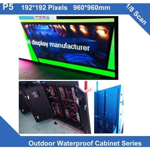 TEEHO video LED 6pcs/lot P5 Outdoor waterproof LED cabinet fixed installation 1/8 scan RGB full color advertising led display