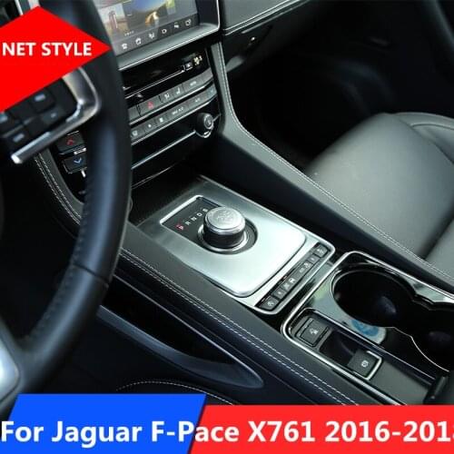 Inner Gear Shift Box Panel Cover Trim Overlay Auto Accessories Interior decoration For Jaguar F-Pace F pace fpace X761 2016-2018