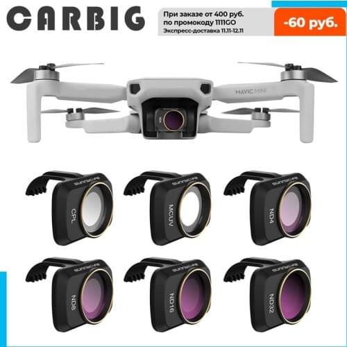 Mavic Air 2 UV/CPL Filter ND4 8 16 32PL ND 4 8 16 32 NDPL Quick-Release Camera Lens Filter for DJI Mavic Air 2 Drone Accessories