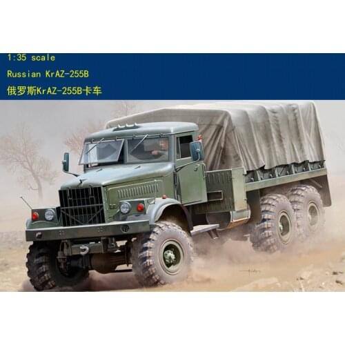 HobbyBoss model 85506 1/35 Russian KrAZ-255B hobbyboss trumpeter