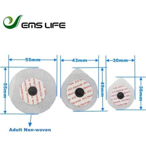 Adult size 50mm nonwoven basic button pad with Ag/Agcl conductive gel for ecg cable connecting 50pcs packing