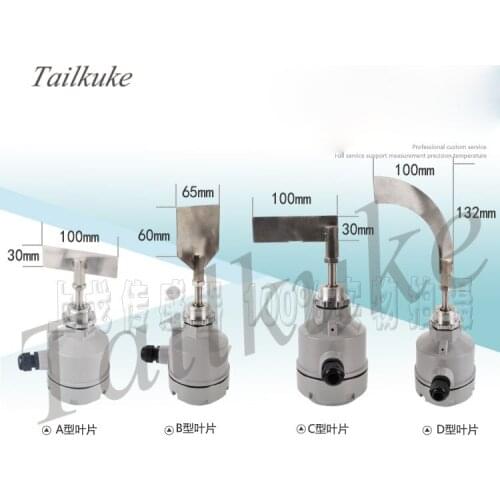 Resistive Rotary Level Switch 24V Level Meter Resistive Rotary Level Switch High Temperature Level Sensor Controller