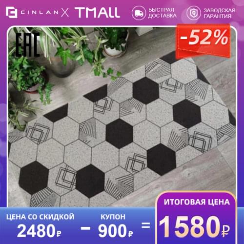 CINLAN Bath And Hallway Rugs