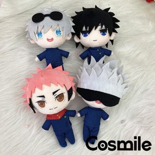 Cosmile Anime Jujutsu Kaisen Gojo Satoru Yuji Itadori Plush doll pillow stuffed toys collection limited cute cosplay Xmas gift C
