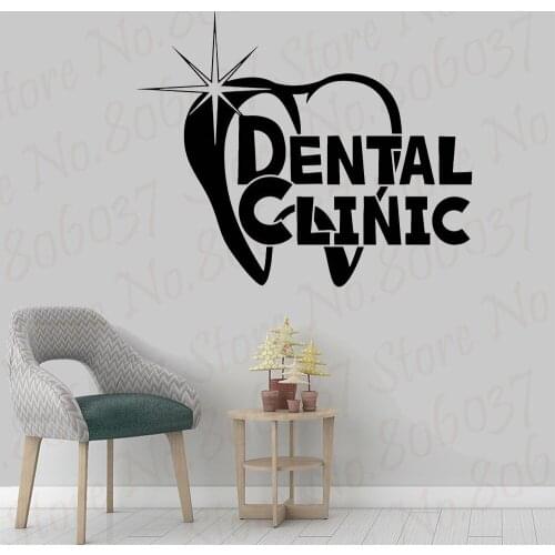 Dental Clinic Sign Wall Sticker Decor Tooth Healthy Stomatology Stickers Teeth Vinyl Decal Dental Care Posters Wallpaper WL793