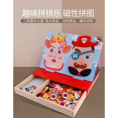 Wooden early education puzzle jigsaw puzzles Variety puzzles Animals characters scenes spelling childrens toys M79