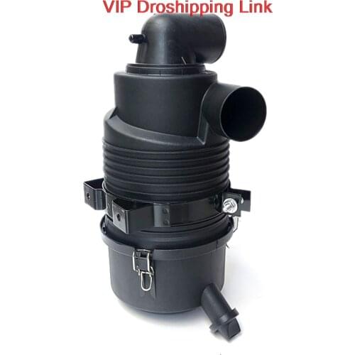 For KUBAOTA U50-3S/155/161 Air filter housing rear cover outer cover air filter element assembly Excavator accessories