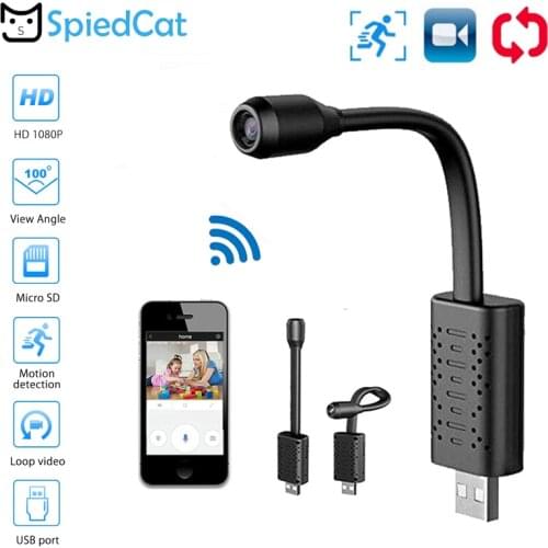 HD 1080P Wifi/DV IP P2P Mini USB Cam AI Human Detection Motion Detection Home Security Surveillance Micro CCTV Smart Camera