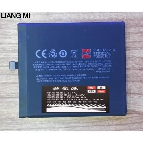 LIANG MI Meizu PRO 6 Phone Batteries