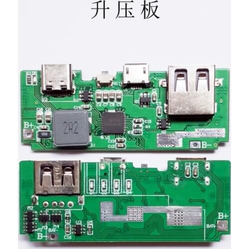 PD3.0/AFC/QC3.0/FCP Huawei Fast Charging Mobile Power Diy Suite 16 000 mAh Large Capacity