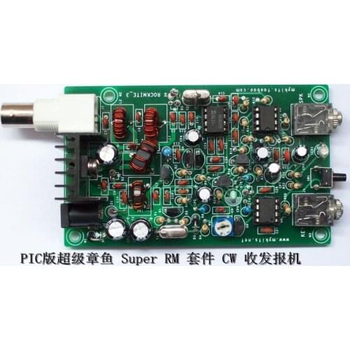New version PIC12F629 Super RM Rock Mite QRP CW Transceiver Telegraph Shortwave HAM radio finished board