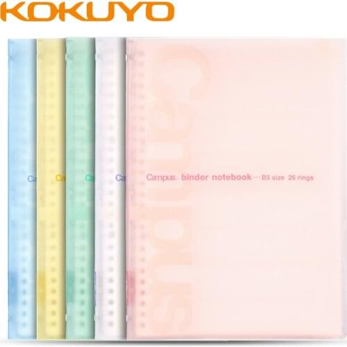 KOKUYO Paperback Notebooks