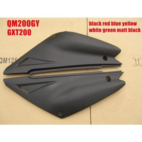 Moto accessory QM200GY left and right shields for Suzuki motorcycle GXT200ABS shroud shield qm200gy-b black red blue color 200cc