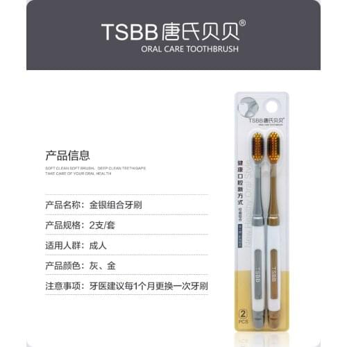 2PCS 5PC Colorful Toothbrush Natural Bamboo Tooth Brush Set Soft Bristle Charcoal Teeth Eco Bamboo Toothbrushes Dental Oral Care