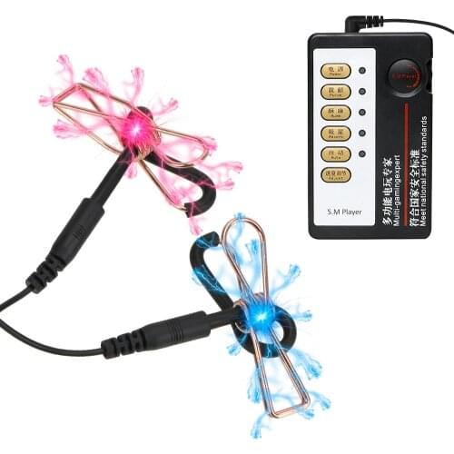 Nipple Clamps Electro Breast Massager Electric Shock Nipple Clips Sex Tools For Couples Sex Toys for Women Medical Themed Toy