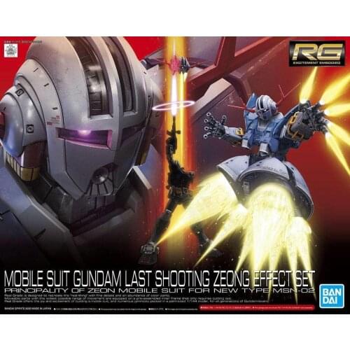 Original Bandai Gundam Model RG 1/144 Mobile Suit Gundam Last Shooting ZEONG Effect SET
