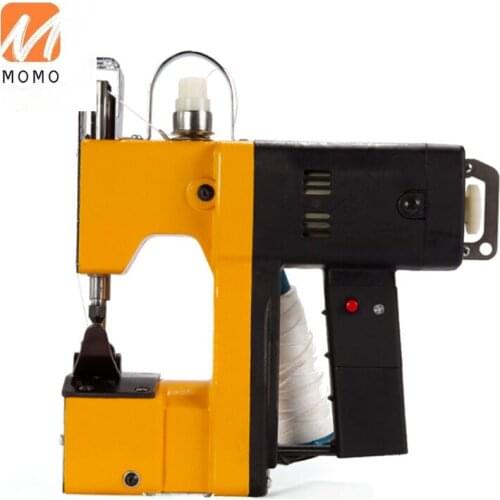 Popular packaging type mini hand bag sewing machine with top quality