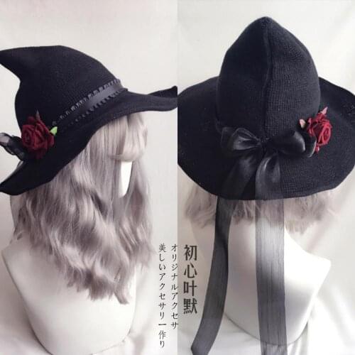 Lolita Halloween Retro Witch Hat Masquerade Rose Big Bow Wizard Hat Gothic Magical Girl Hat Cosplay Accessories Party Decor