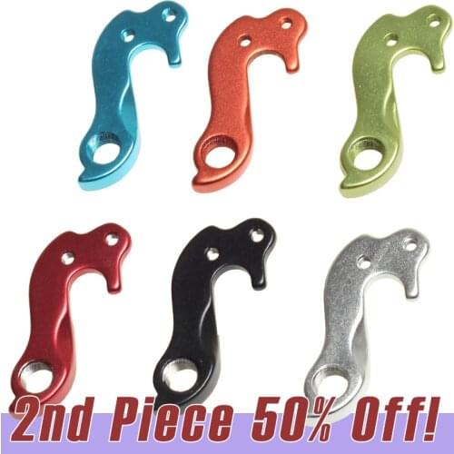 1pc Rear Gear Mech Derailleur Hanger for Cube Elite AMS Aim Touring Analog MTB Curve Aerium HPC Tonopah Bicycle Dropout
