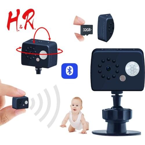 Hangrui CCTV Cameras With Motion Sensor
