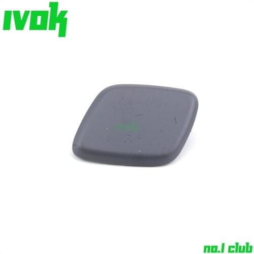 IVOK Headlamps