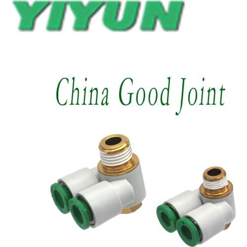 KQ2ZD04-01AS,02AS,03AS KQ2ZD06-01AS,02AS,03AS YIYUN Quick change connector for five pipe of external thread KQ2 Series