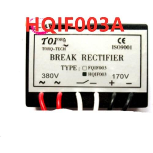 2PCS HQIF003A brake rectifier motor rectifier module, intermediate frequency,(15kw) (AC380V/DC170V)