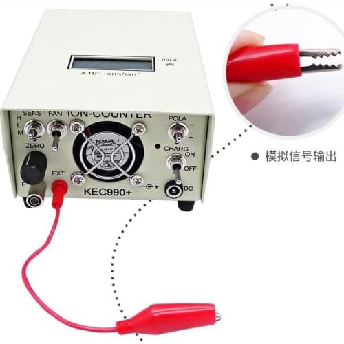 NAPUI Electronics