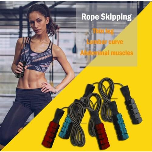 Yoga fitness Pilates sports training jump rope indoor sports training equipment Bearing design, no winding, no knots