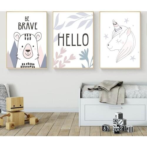 Nordic Minimalist Style Tiger Owl Cartoon Animal Canvas Print Children Custom Bedroom Picture Poster Home Wall Art Decoration