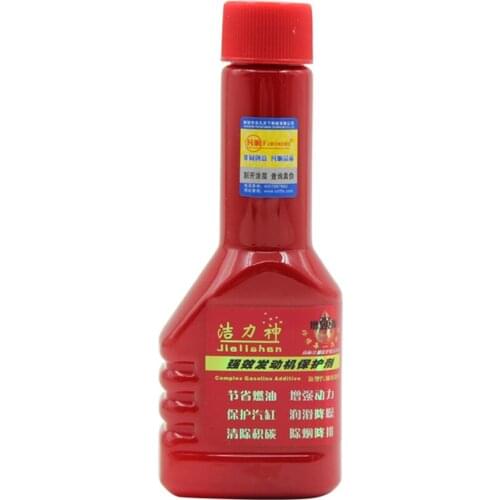 Vehicle Oil Saver Boosting Fuel Additive Agent Stabilizer Professional Intake Carbon Cleaning Gasoline Increase Power 50ml