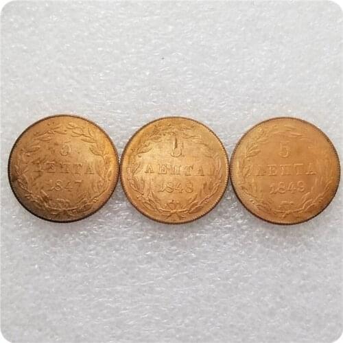 3 Different Periods of Greek Commemorative Collectible Coin Gift Lucky Challenge Coin