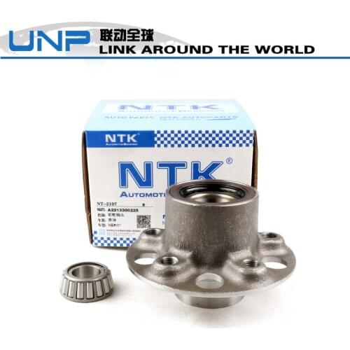Auto Front Wheel Bearing oe A2213300225 For W221 S300 S350 S500 W212 E200 E280 E300