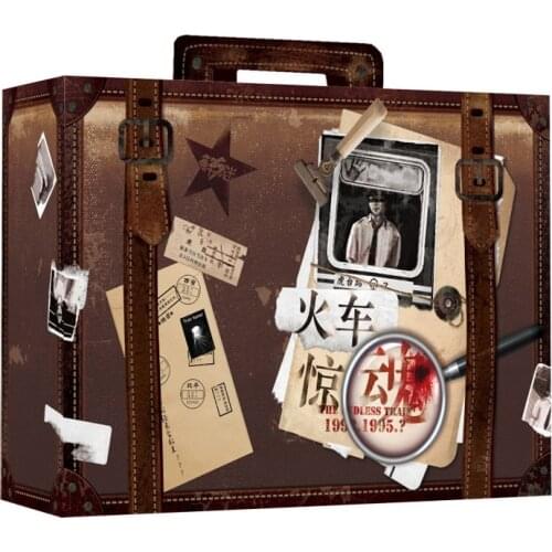 The Endless Train Interactive Puzzle Game Novel Book Single-player Suspense Reasoning Puzzle Game Book