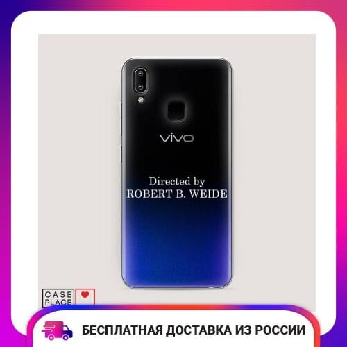Case Place Vivo Phone Cases
