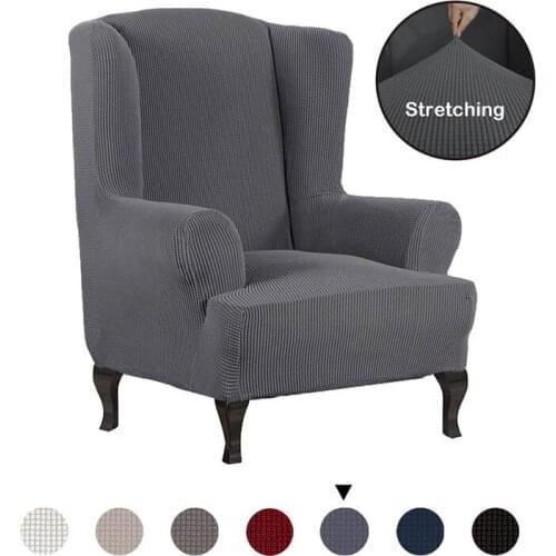 Stretch Wingback Chair Slipcovers for Living Room Jacquard Wing Chair Covers Armchair Recliner Chair Cover Furniture Protectors