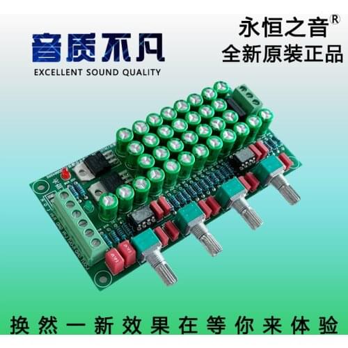 2.0 Class A Pre-amplifier HIFI Enthusiast Stage Power Amplifier Front Panel Pre-AMPs Board