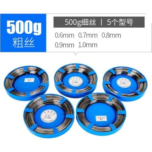 1 roll 500g Orthodontic Surgical Instruments Diameter 0.6/0.7/0.8/0.9/1.0mm Dental Stainless Steel Wire For Teeth